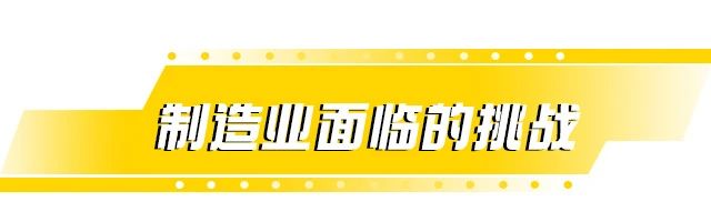 上海沪工